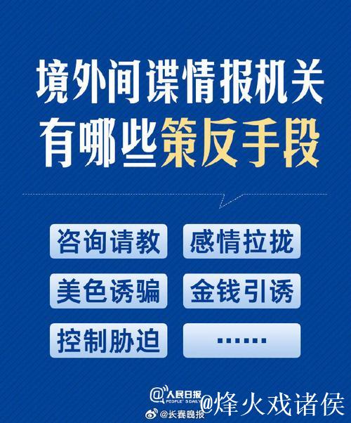 黑瓜吃料网官网入口最新访问指南 黑瓜吃料网官网入口最新访问指南