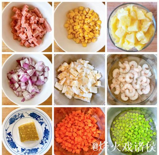 详细教程教你如何简单做菠萝饭视频